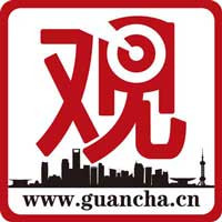 古巴外长愤怒打断美国代表发言