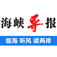 台当局选务机构出大包！蒋万安、沈伯洋等1573人身份证件号码泄露