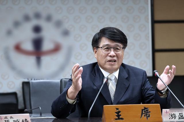 台当局选务机构出大包!蒋万安、沈伯洋等1573人身份证件号码泄露