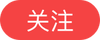 中国常驻联合国代表:各方应推进美伊止战促谈