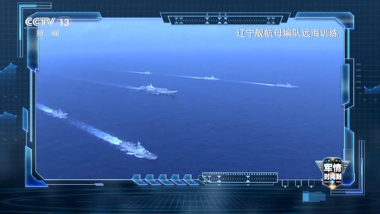 从训练舰到航母编队核心,辽宁舰十年完成“三步走”
