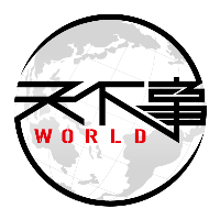 武契奇败选,克宫回应