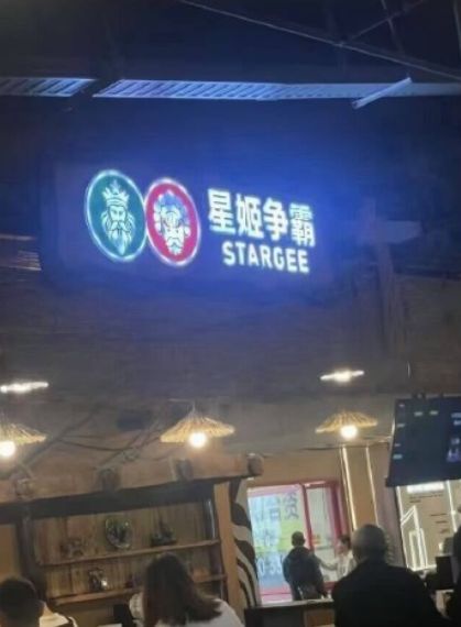 轻松一刻:听说阅读可以缓解焦虑|搞笑|段子|美女|奇葩|新闻|两性|猎奇|内涵