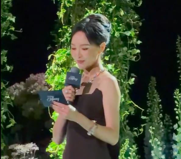 上海晚宴暴露咖位,唐嫣靠边,钟楚曦排不上,C位是影后章子怡|红毯|言承旭