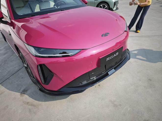纯电续航230km 风云A9增程版限时置换价11.69万起|新车|奇瑞汽车|轿跑