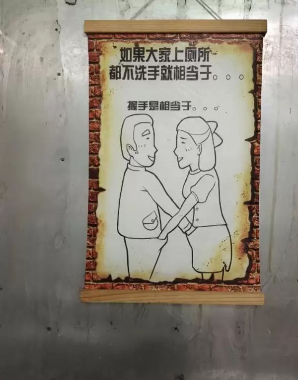 轻松一刻:打败人的从来不是生活,是生活费|维多利亚|流浪女|外卖|隧道