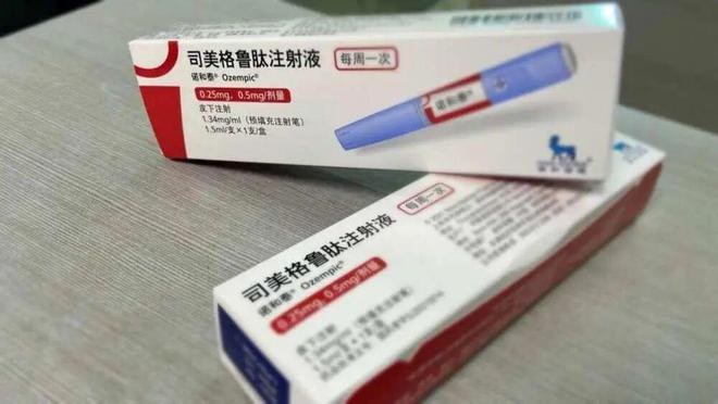 两个月狂瘦40斤！200斤男子突发脑梗！“减肥灵药”乱搭或危及生命！|减重|医生