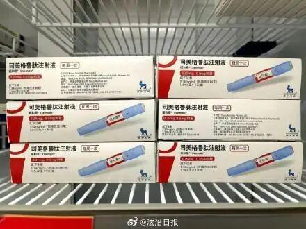 两个月狂瘦40斤!200斤男子突发脑梗!“减肥灵药”乱搭或危及生命!|减重|医生