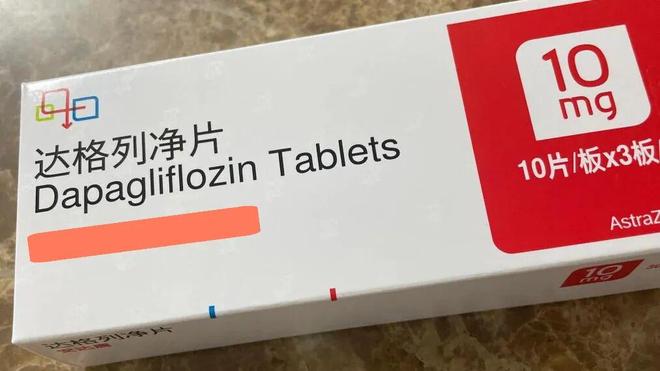 两个月狂瘦40斤!200斤男子突发脑梗!“减肥灵药”乱搭或危及生命!|减重|医生