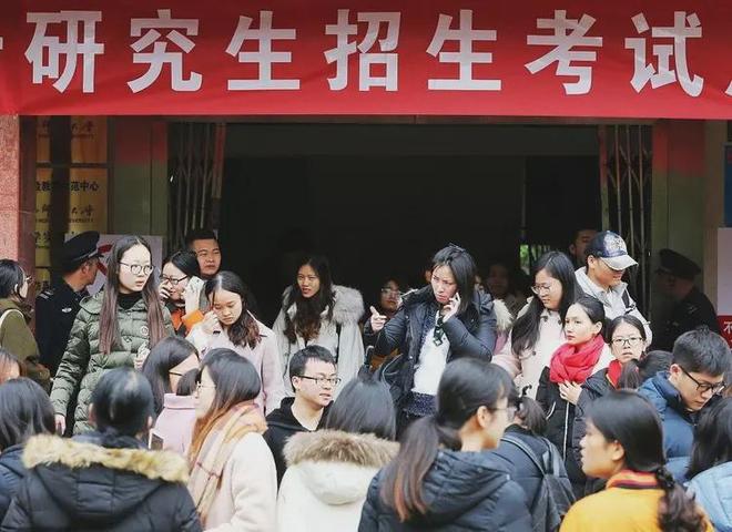 2027考研或将成为“上岸率最高一年”?机构统计人数255万,预测报名人数还会下降|保研|名校|学硕|复试