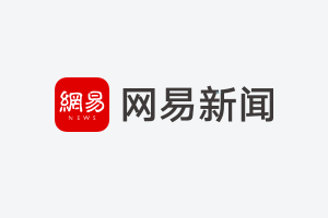一见·读懂“恒”字里的深意|总书记|周期率