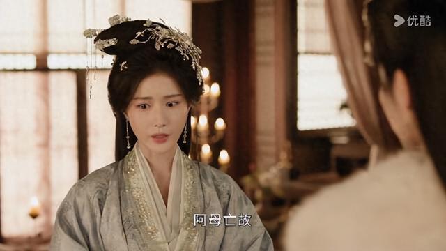 《嫁金钗》大结局：被红线折磨而死的魏姝，扮演者竟曾是女团门面|东宫|太子