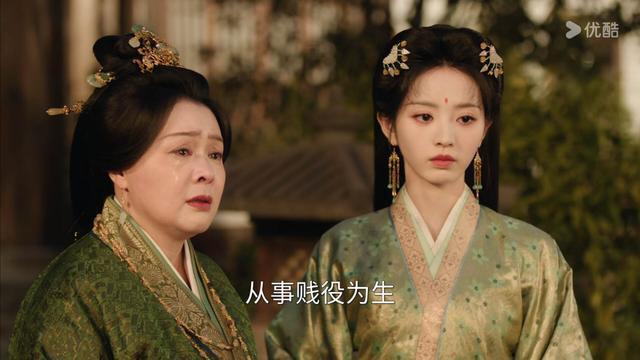 《嫁金钗》大结局:被红线折磨而死的魏姝,扮演者竟曾是女团门面|东宫|太子