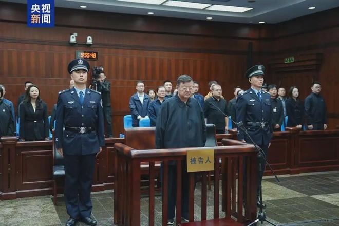 非法收受财物4.36亿余元 中国证监会原党委委员王会民一审被判死缓|受贿|中级人民法院|受贿罪
