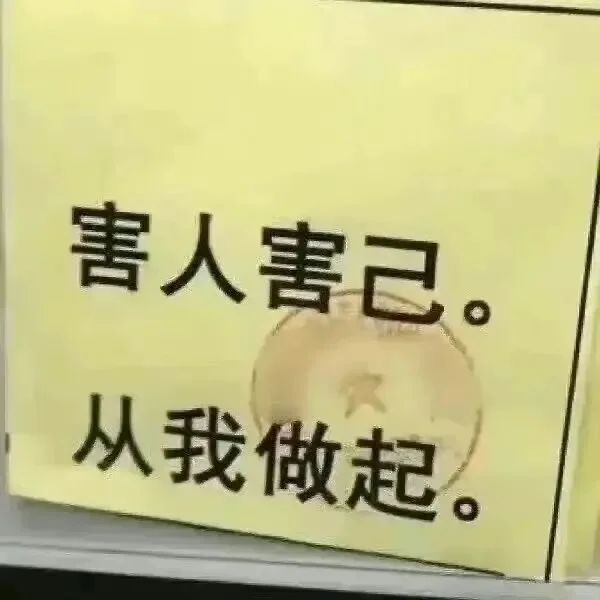 轻松一刻:这种情况,你们怎么办?|身材|奇葩|美女|钓鱼|两性| 搞笑、沙雕、轻松一刻