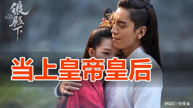 李沁张晚意景区当NPC:一场综艺被全网看成了新剧官宣|演员|古装剧