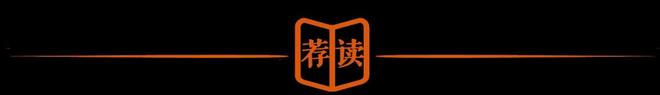 “原来柳州的车是这样造出来的！”一座工业城，如何变成思政大课堂？|教学|教育|教师|思政课|柳州站