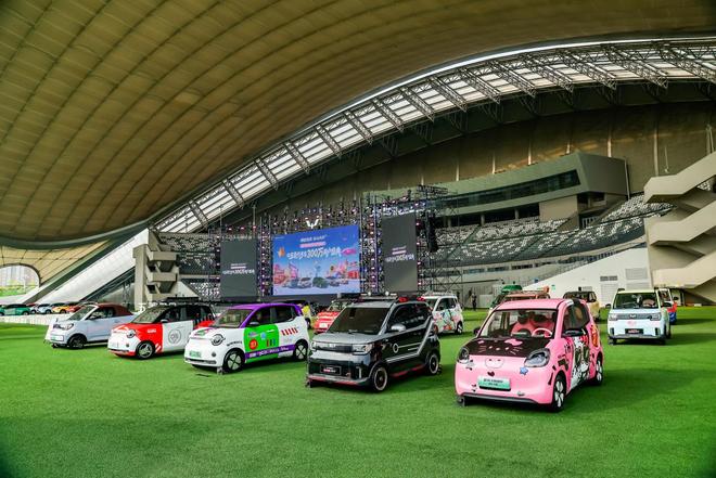 国民小车 宏光MINIEV累计销量突破200万辆