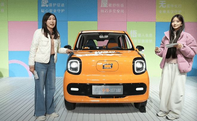 搭宁德时代电池 奔腾小马五门版上市权益价3.99万起|内饰|新车