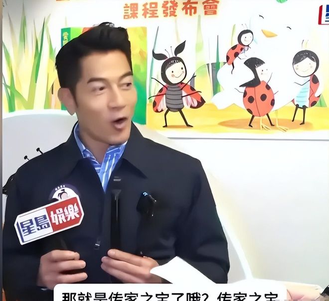 郭富城被曝有意生第四胎,豪宅屋顶吉祥物重新布局,放有灵狮金龙|方媛
