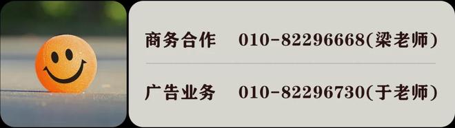 教书11年，这位教师在课堂上带领学生共情“孔乙己”们|闰土|祥子