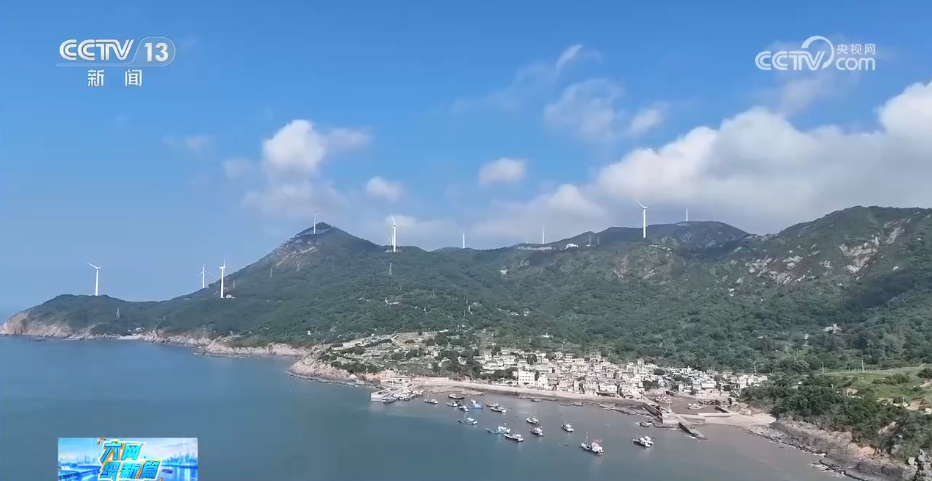 海风阳光“变”绿电 微电网破解海岛用电难题