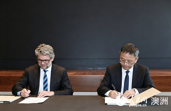 澳大利亚向我国返还两件流失文物