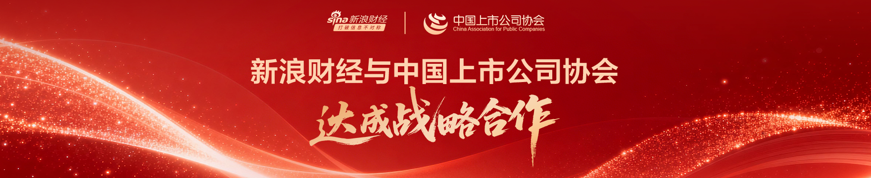 停牌近两周 科瑞思重大资产重组方案公布!今天复牌