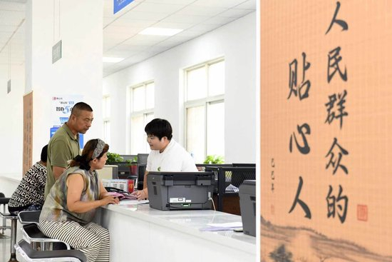 热解读|小切口立大规矩