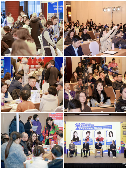 十余位校长专家齐聚新浪微博教育展 共话国际教育择校之道|国际教育