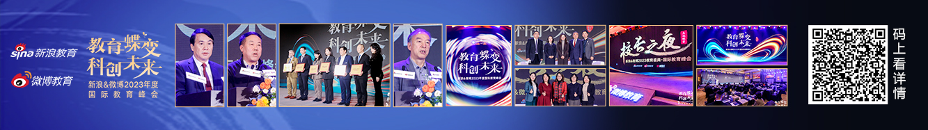 中方呼吁通过止战保护儿童|儿童|武装|袭击