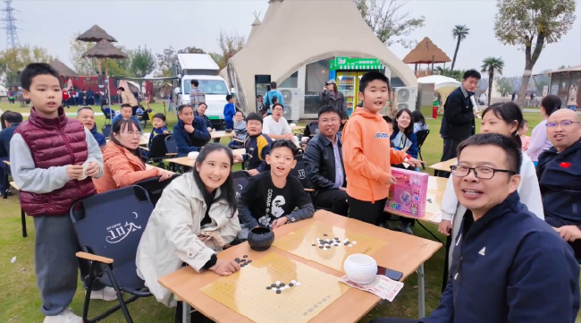 国际跳棋和五子棋全民健身主题示范活动郑州站_棋牌