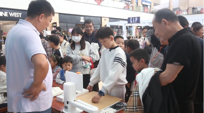 智慧商圈“棋”乐融融 全民健身再掀热潮_棋牌