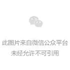 “牛散”章建平夫妇,最新动作