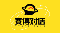 汇聚顶尖力量 汇丰青少年全明星冠军赛11月上海启幕_中国报道