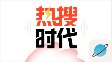 2027年度中央机关公开遴选和公开选调公务员今日开始报名|公务员|遴选|选调