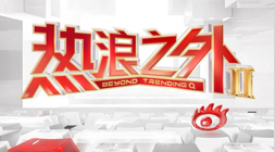 2027年度中央机关公开遴选和公开选调公务员今日开始报名|公务员|遴选|选调