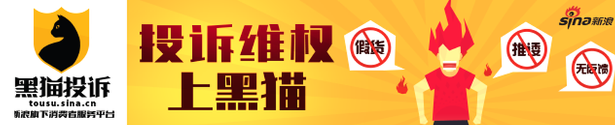 双十一成本激增,贝泰妮业绩回暖按下“暂停键”