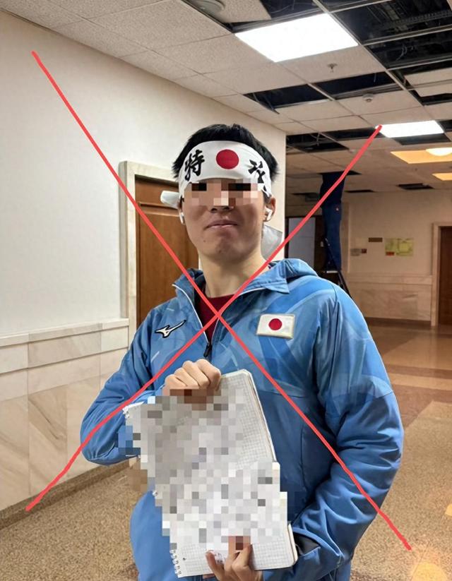 披 “旭日旗” 通报第 2 天,北京日报点出更狠的一条:他还支持分裂