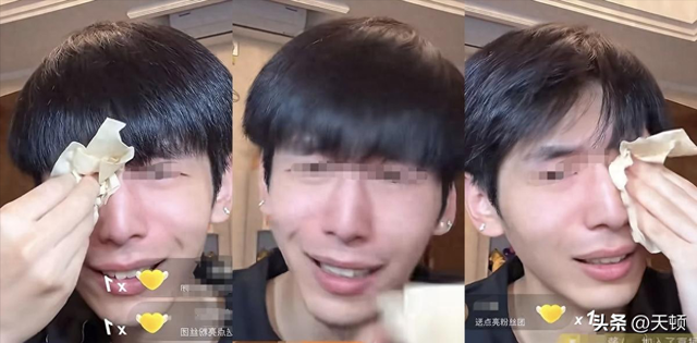 人设崩了?130万网红翻车,账号被封!曾豪言年入千万,网友:活该
