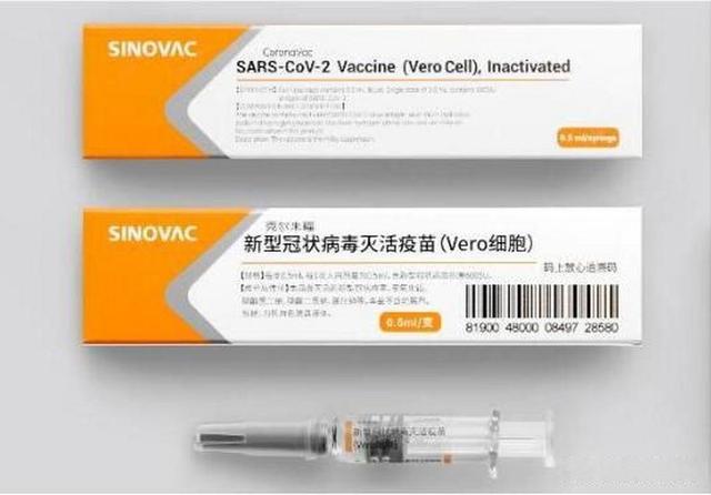 科兴疫苗再次被热议,当年打完三针的人,这事到底该怎么冷静看?