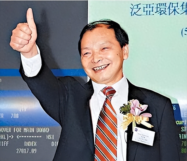 一夜输1亿，一瓶酒50万，2亿豪车买来当玩具，父子败光百亿家产！
