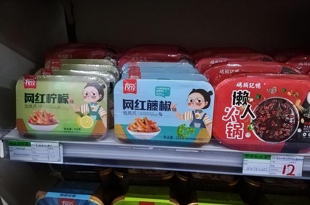 预制菜大局已定:没出意外的话,2026年起中国餐饮或面临3大变化