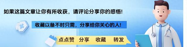 牛奶是糖尿病的发物？医生提醒：要想血糖不上升，牛奶应该这样喝