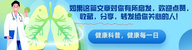 高血压一粒花生都不能吃？医生：不想血压失控，3种食物最好少碰