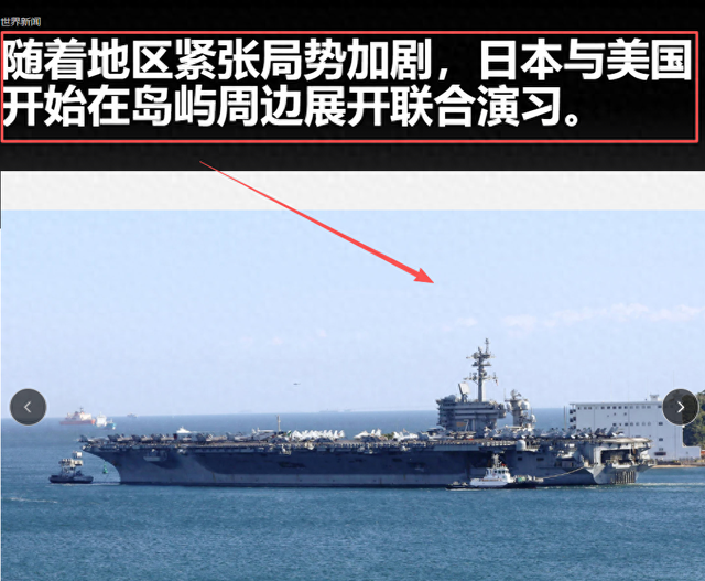 9国6万人在日本军演,石破茂也不再忍了:高市对中国犯重大误判!