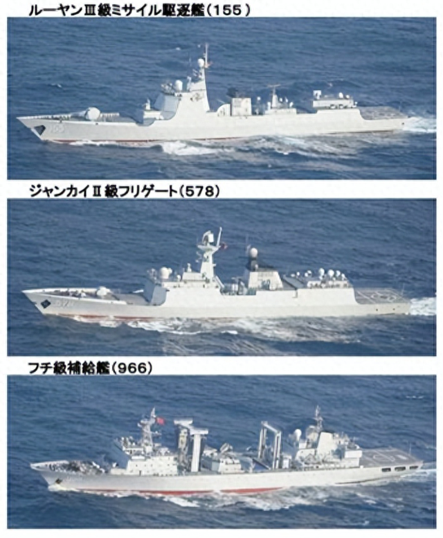 中国不请自来,“参加”美日军演,解放军反复出现,日方通报刷屏