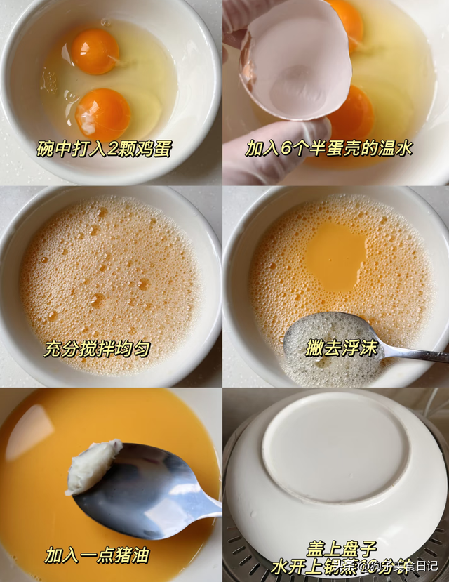 10月孩子猛长期!常吃4道家常菜,补钙补锌,脑子灵活成绩好