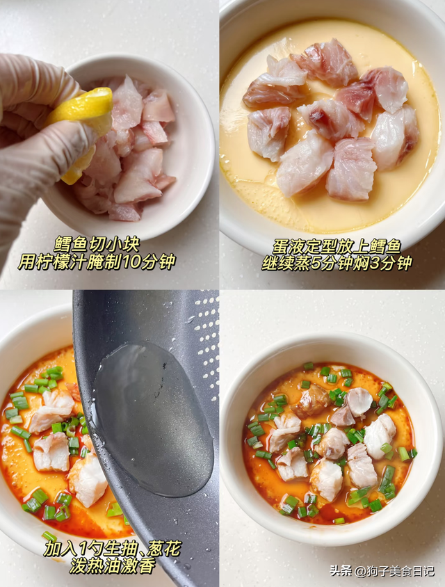 10月孩子猛长期!常吃4道家常菜,补钙补锌,脑子灵活成绩好