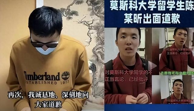 厦大“精日女”田佳良高调辱华,被退学后屡教不改,最终下场如何